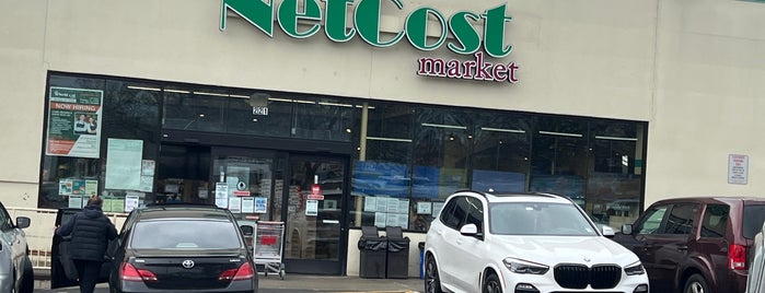 NetCost Market is one of Alexey 님이 좋아한 장소.