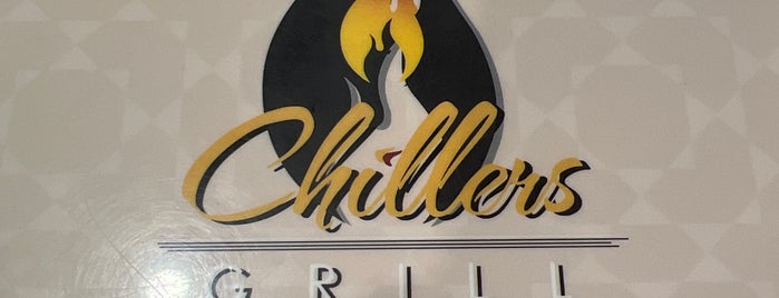 Chillers Grill is one of Lunch.