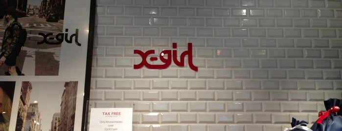 X-girl Store is one of Tokyo shops.