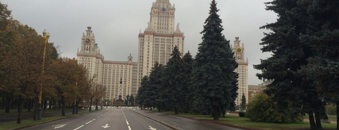 Lomonosov Moscow State University (MSU) is one of Lieux qui ont plu à 🇹🇷sedo.