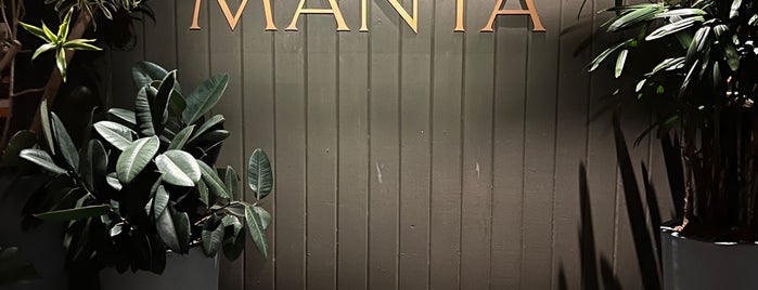 Manta & Pavilion Wine Bar is one of HONEYMOON.