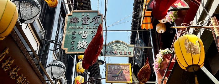 豫園老街 is one of Places I may visit in Shanghai.