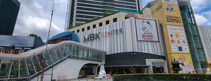 อาคาร เอ็ม บี เค ทาวเวอร์ is one of Must visit in Bangkok.