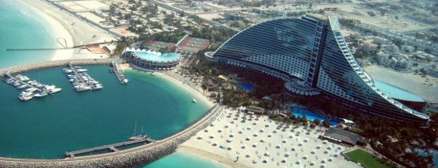 Jumeirah Beach Park is one of мой список.