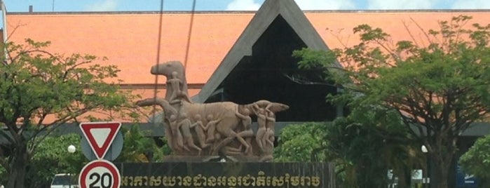 Siem Reap International Airport (REP) is one of Made in Cambodia ♥.