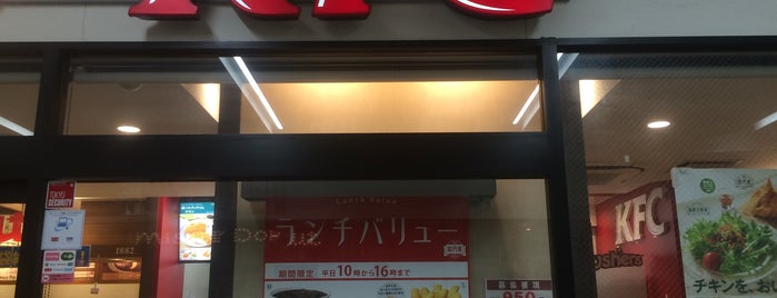 KFC is one of 武蔵小杉東急スクエア.