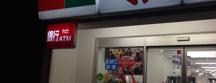 サンクス 渋谷南平台店 is one of 渋谷コンビニ.