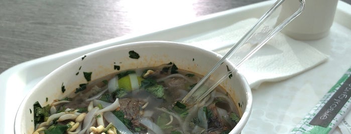 Pho is one of Lugares favoritos de Kate.