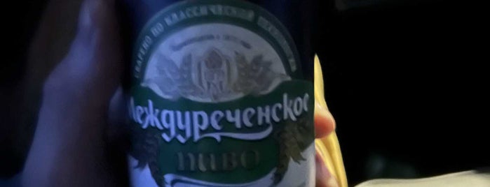 Междуреченск is one of Кемерово.