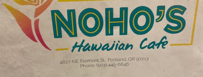 Noho's Hawaiian Cafe is one of สถานที่ที่ Danii ถูกใจ.