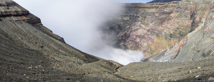 Nakadake Crater is one of Lugares favoritos de Sada.