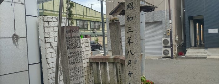 浅草観音堂 is one of Morioka 33KANNON.