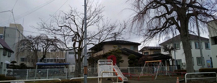 平和台西幼児公園 is one of Park in Morioka.