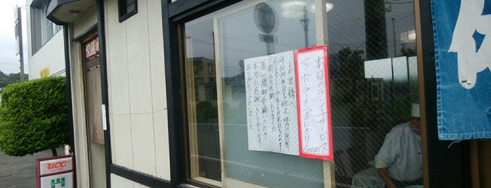 休石食堂 is one of Ramen shop in Morioka.