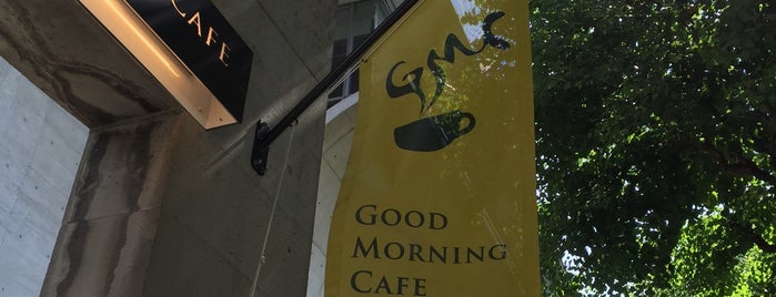 GOOD MORNING CAFE 千駄ヶ谷 is one of Eddy : понравившиеся места.