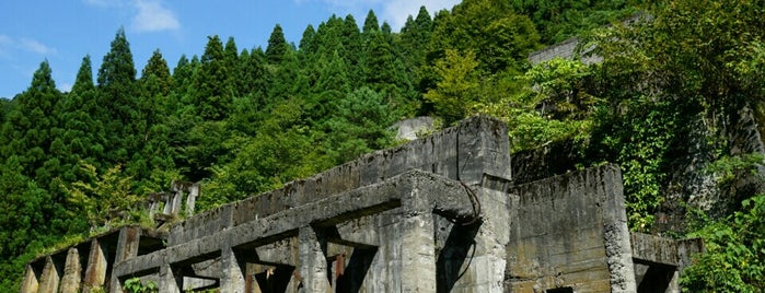 土倉鉱山跡 is one of 日本の鉱山.