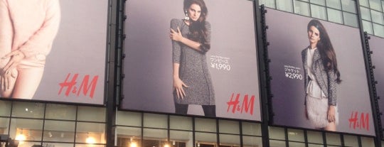 H&M is one of Japão Trip.
