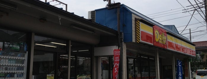 ニューヤマザキデイリーストア 西鶴間店 is one of ファミマローソンデイリーミニストップ.