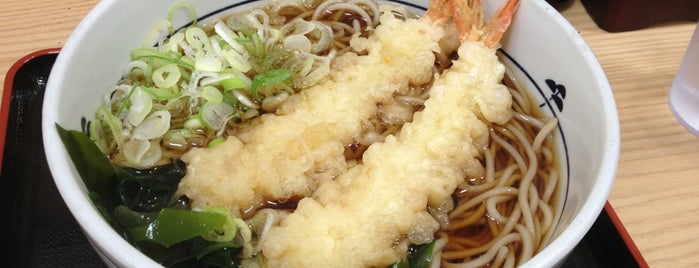 Hakone Soba is one of Orte, die Yunus gefallen.