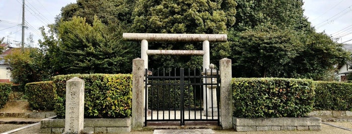 高屋八幡山古墳 （伝春日山田皇女陵） is one of 西日本の古墳 Acient Tombs in Western Japan.