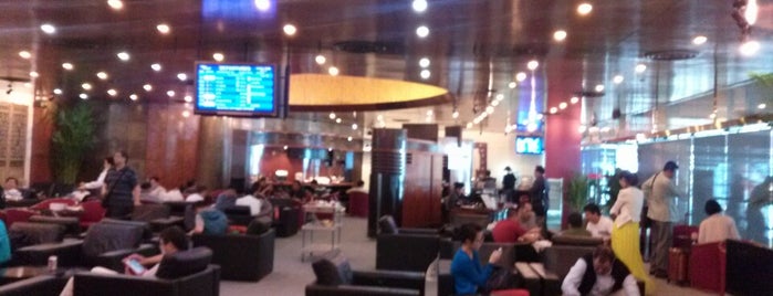 Ada Cip Lounge is one of Word International  Airport.
