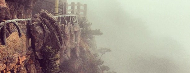 Mount Huangshan is one of Things to do around the world.