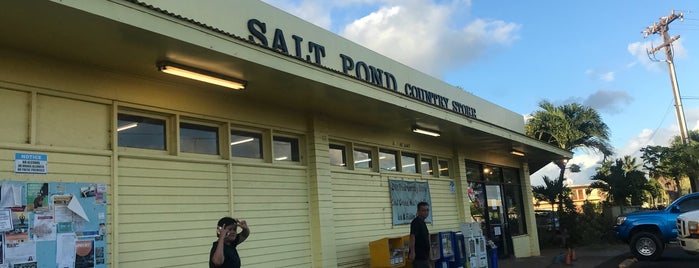 Salt Pond Country Store is one of Tempat yang Disimpan Heather.