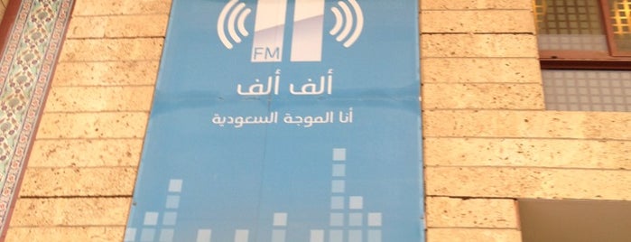 Alfalf -fm is one of Faris’s Liked Places.