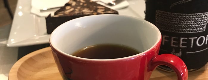 Coffeetopia is one of Locais curtidos por Gökçe.