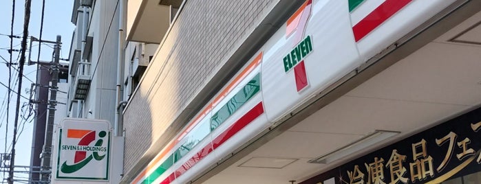 セブンイレブン 横浜鶴見大学前店 is one of 🍩'ın Beğendiği Mekanlar.