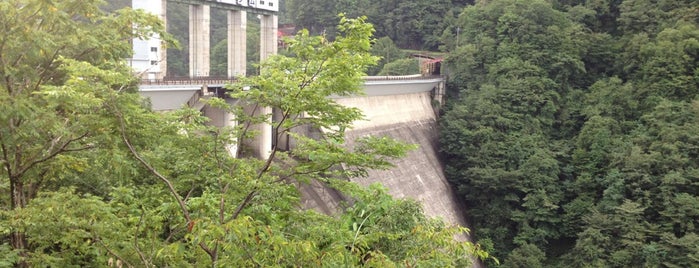 Fujiwara Dam is one of Dam.