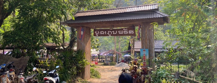 Blue Lagoon is one of Laos.