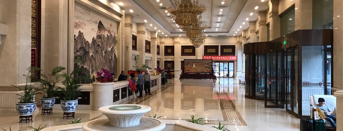 lobby at @ 山西飯店 is one of China Hotel.