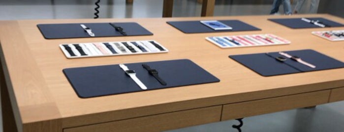 Apple Parkland is one of Apple - Rest of World Stores - November 2018.