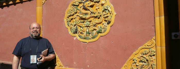 紫禁城 is one of WORLD HERITAGE UNESCO.