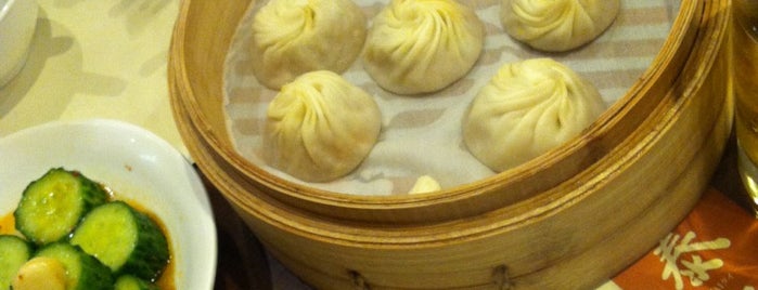 Din Tai Fung is one of Honkong.