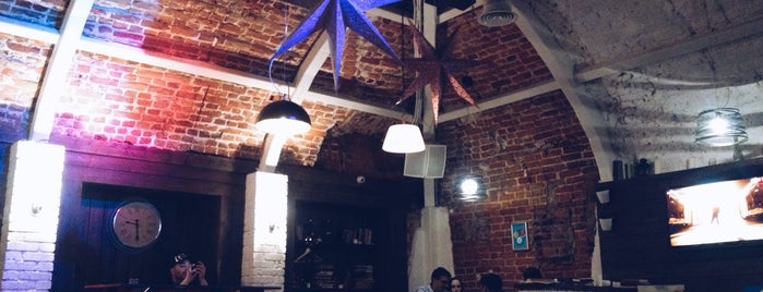 Всесвои Lounge is one of Tempat yang Disimpan Oksana.