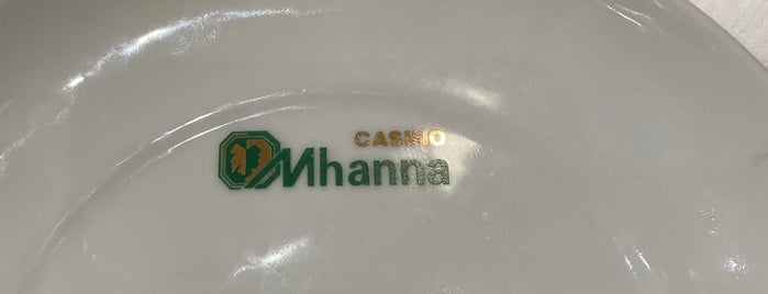 Casino Mhanna is one of Lebanon.