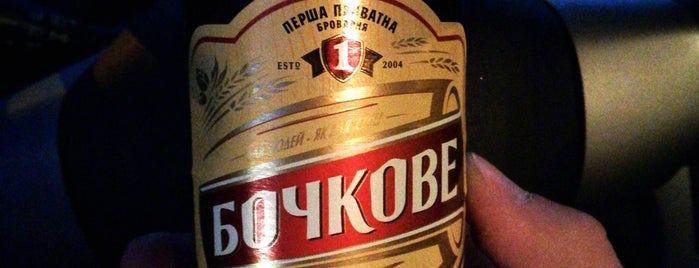 Весёлый кабанчик is one of Kiev.