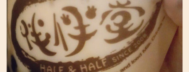 Half & Half Tea House 伴伴堂 is one of Best of LA.