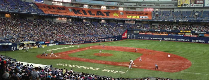 Kyocera Dome Osaka is one of 虎参戦2013-2015.