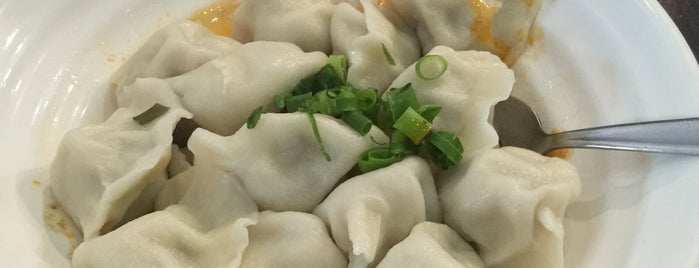 Dumplings Plus is one of Good food spots.