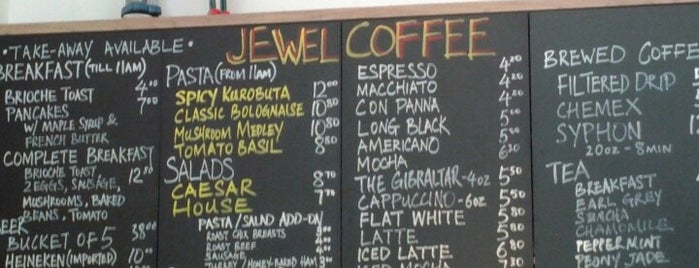 Jewel Coffee is one of Top brunch places in SG.