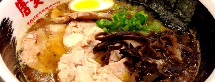 Touhenboku Ramen 唐変木 is one of Alex’s Liked Places.