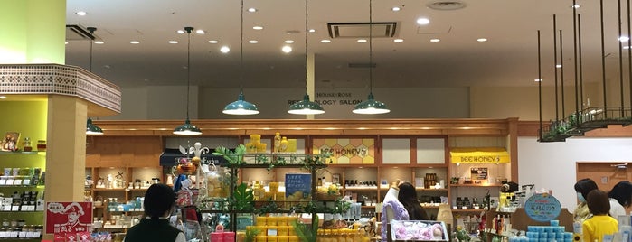 ビューティ デリ by ハウス オブ ローゼ 流山おおたかの森S・C店 is one of 流山おおたかの森 S.C.