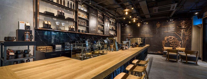 Starbucks Reserve Nhà Thờ is one of Starbucks Vietnam.