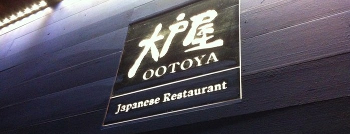 OOTOYA 大戸屋 is one of Work food.