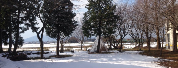 Base for rest is one of Japan.