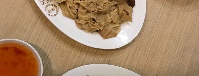 Sun Fong Bakkut Teh is one of Kuliner Jakarta.