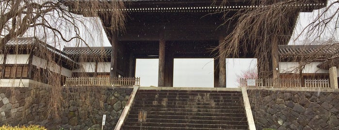 東郷寺 山門 is one of 東京都選定歴史的建造物.